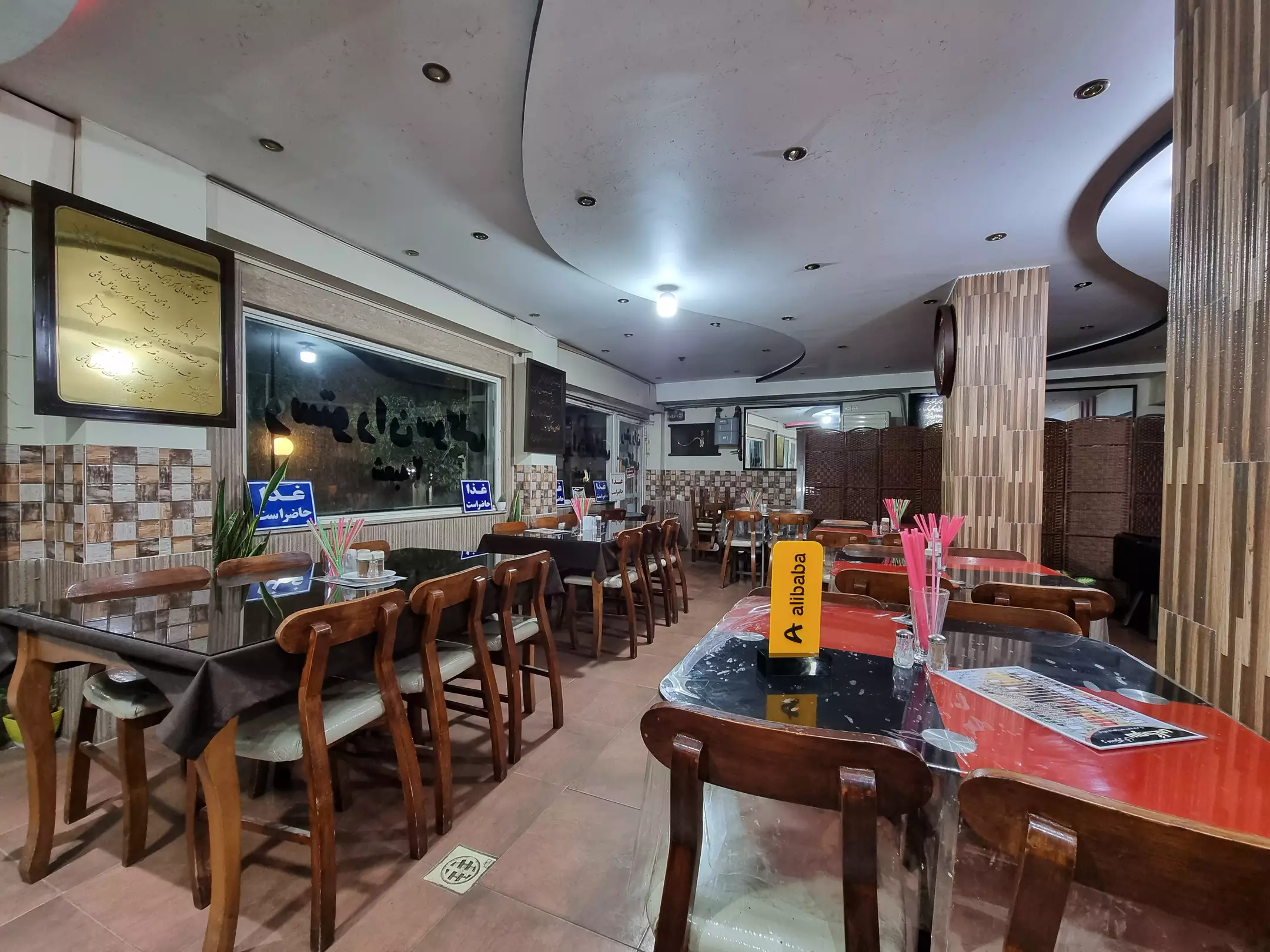 هتل ناز خزر بندر انزلی